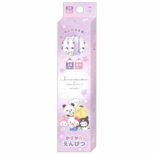 カミオジャパン　　紙箱入かきかた鉛筆2B　サンリオキャラクター×もちぱん