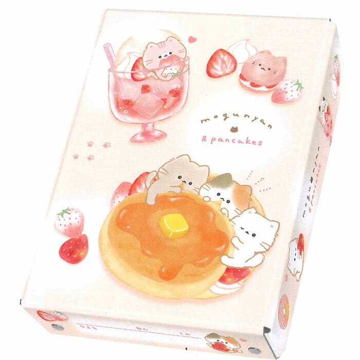 カミオジャパン　お道具箱　もぐにゃん