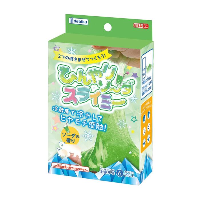 デピカ　ひんやりソーダスライミー　メロンソーダの香り