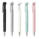 ゼブラ 2色エマルジョンボールペン0.5mm+シャープ0.5 ブレン2+S