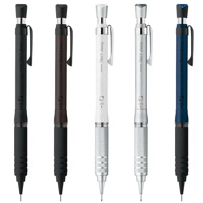 ゼブラ　シャープ　 シャープペン Tect 2way（テクトツゥーウェイ） RO 0.5