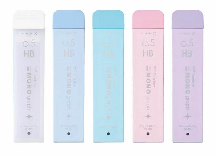 トンボ鉛筆　シャープ芯　モノグラフMG　0.5mmHB