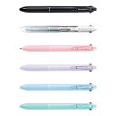 パイロット 多機能筆記具 アクロボール3+1 0.5mm ライトカラー(3)