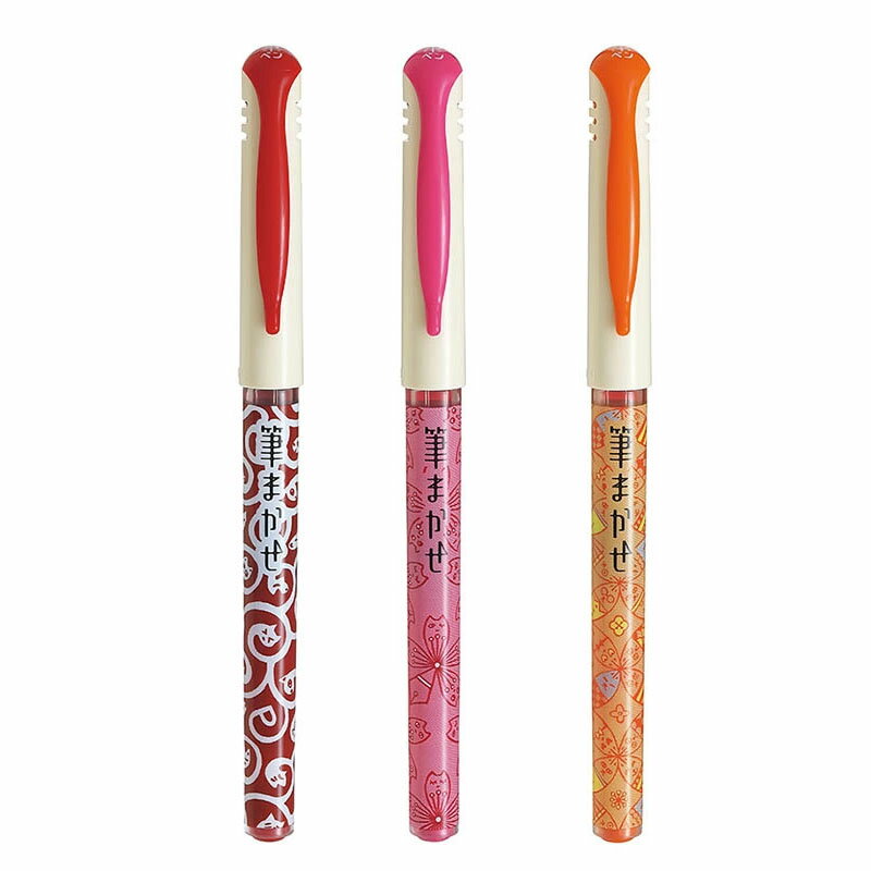 パイロット　極細筆ペン　筆ペン『筆まかせ ワクワクねこだらけ』　★数量限定販売★