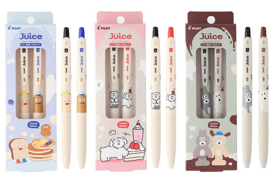 パイロット　ゲルインキボールペン　ジュース×BRUNCH BROTHER　2色セット　★数量限定販売★のサムネイル