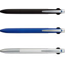 三菱油性ボールペン ジェットストリーム プライム 多機能ペン2&1 0.7mm ネイビー