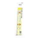 三菱鉛筆 かきかたえんぴつセット2B 3本パック リラックマ