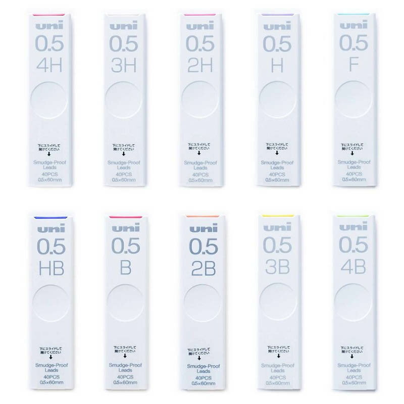 三菱鉛筆　シャープ替芯　uni（ユニ）0.5mm