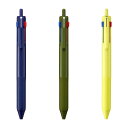 三菱鉛筆 ジェットストリーム 新3色ボールペン 0.7mm(3)