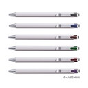 サクラクレパス ノック式ゲルインキボールペン ボールサイン iD 0.4mm