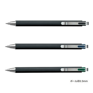 サクラクレパス　ノック式ゲルインキボールペン　ボールサイン iDプラス　0.5mm
