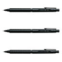 ぺんてる 超極細シャープペンシル オレンズ ネロ 0.2mm・0.3mm・0.5mm