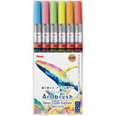 ぺんてる カラー筆ペン アートブラッシュ Neon Color Edition 6色セット