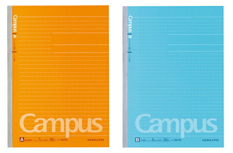 コクヨ キャンパスノート　ドット入り30枚セミB5