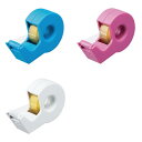 コクヨ セロテープ テープカッター カルカット ハンディタイプ小巻き(3)