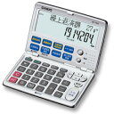 カシオ 金融電卓 12桁(2)