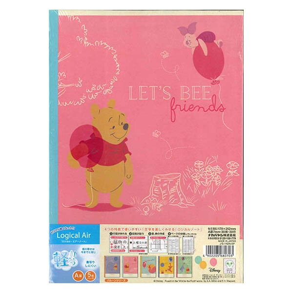 ʥХ䥷륨Ρ/B55ѥå5ˡޤΥס