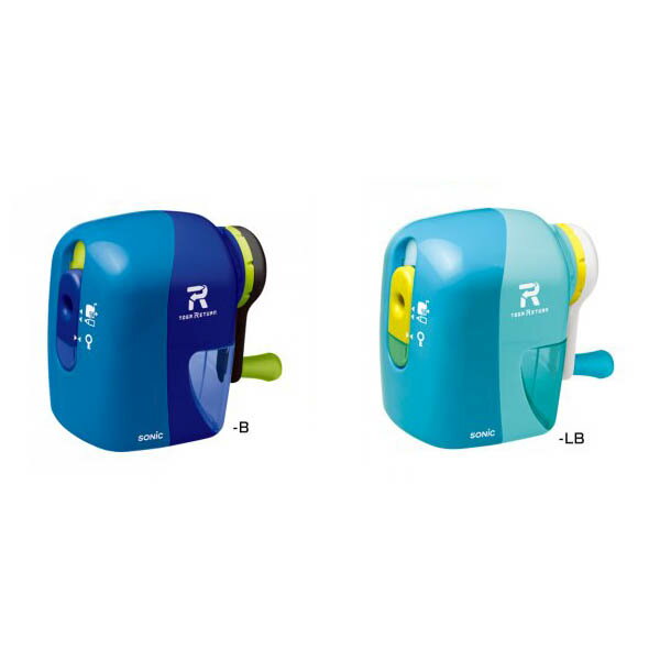 ソニック　手動鉛筆削り　トガリターン