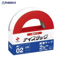 ニチバン ナイスタック一般タイプ 15mm小巻