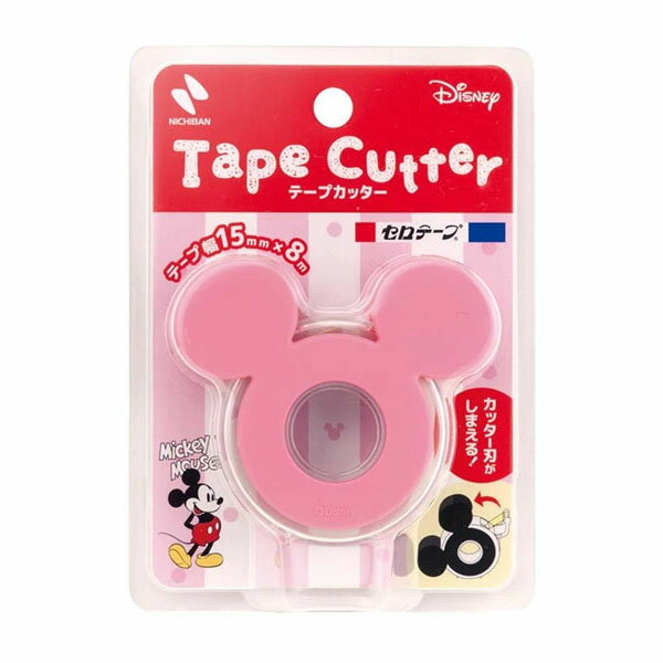 ニチバン　セロテープ　テープカッター　ミッキーマウス
