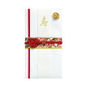 マルアイ 金封 絢(白)