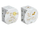 プラス エアイン 富士山消しゴム 富士月見 ★数量限定販売★