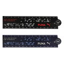 クツワ 折りたたみ30cm定規 プーマ