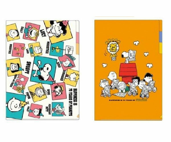 ʸ񥹥ơե㤨֥ӡA4ꥢۥ A43Pocket̡ԡפβǤʤ528ߤˤʤޤ