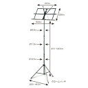 携帯用譜面台 黒色焼付塗装 MS-300B【鈴木楽器販売】