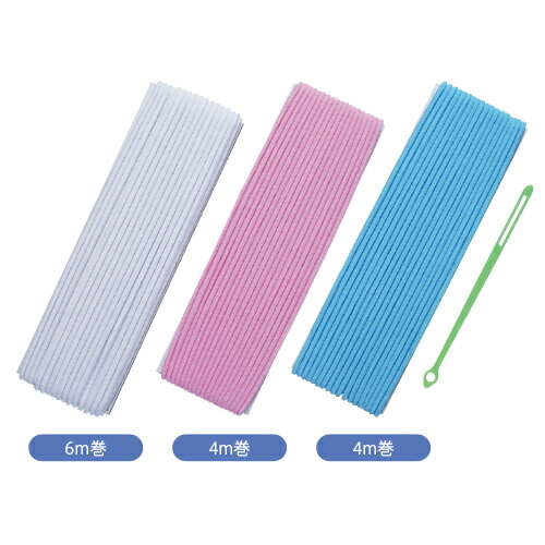 【ゆうパケット対応可】マスクゴム　坑菌　ピンク4m 【川村製紐】