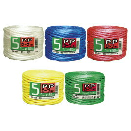 PPロープ　5mm×80m　青 07290052【宮島化学工業】