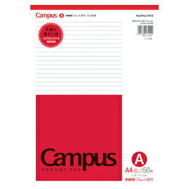 【ゆうパケット対応可】レポートパッドA4（50枚）A罫51164959【コクヨ】
