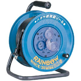 防雨型コードリール　30m9496【ハタヤ】