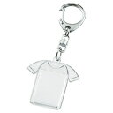 【ゆうパケット対応可】ナスカンキーホルダー Tシャツ型 KT25N【ダイキ】