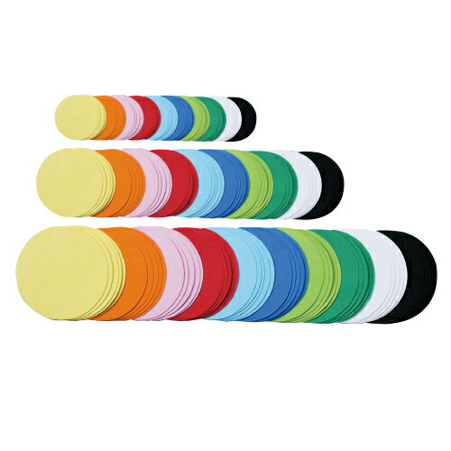 丸の色画用紙10色セット(150枚) 【大王製紙】