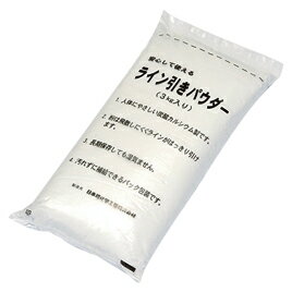 フィールドパウダー15kg EKA038【エバニュー】 フィールドパウダー15kg EKA038【エバニュー】
