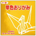 【ゆうパケット対応可】単色おり紙(100枚)きん 064159【トーヨー】