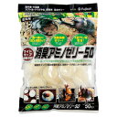 ワイドカップ 消臭アミノゼリー50個入1650208【フジコン】