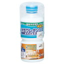 水性ウレタンニス300ml 透明クリヤー 941301【和信ペイント】