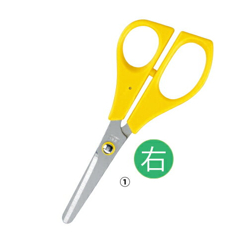 【ゆうパケット対応可】工作用はさみ160mm 045-005【銀鳥産業】