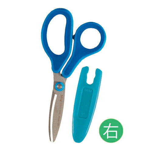 【ゆうパケット対応可】フィットカットカーブジュニア ピンク 34671【プラス】