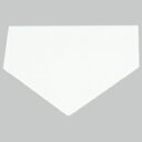 ベースセット B3746【トーエーライト】