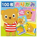 【ゆうパケット対応可】徳用おりがみ 15cm角(100枚) 090202【トーヨー】