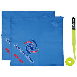 フラッグフットボール用フラッグイエロー FFF-Y【ミカサ】