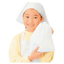 【ゆうパケット対応可】給食袋 小 SKV365ショウ【サカノ繊維】(4)