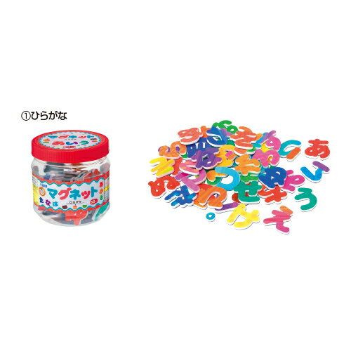 マグネット　アルファベット　大文字 396-001【銀鳥産業】