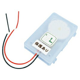 電子オルゴール（手回し発電機用） P70-3939