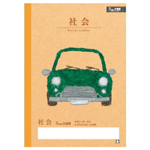 【ゆうパケット対応可】サクラ学習帳　社会5ミリ方眼A4252701【サクラクレパス】