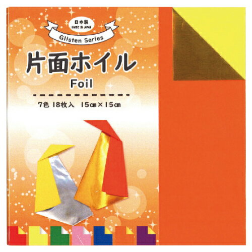 【ゆうパケット対応可】片面ホイル15cm18枚KF-2215【エヒメ紙工】