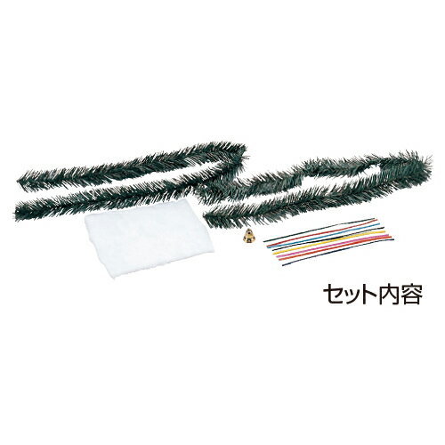 クリスマスリース作り417 クリスマスリース作り417